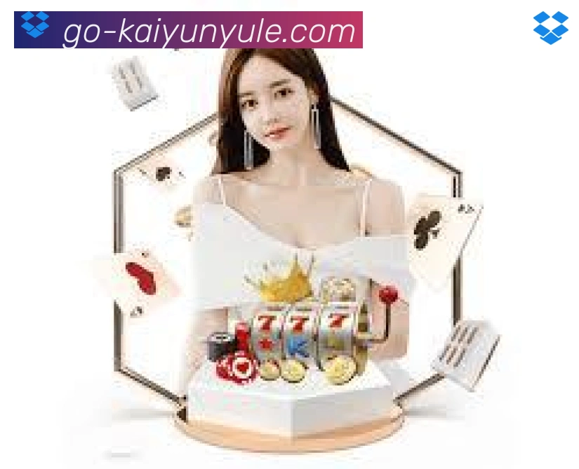 App功能展示图